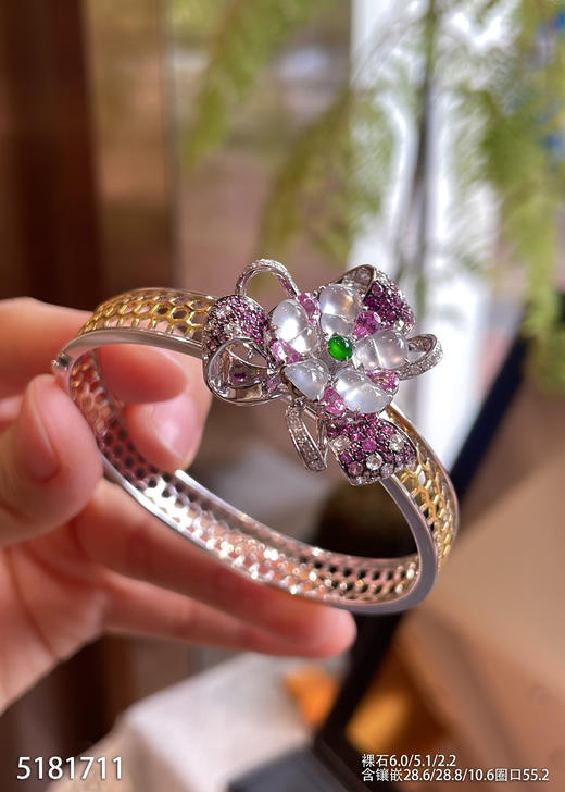 5181711、葫芦手镯。具体价格微信咨询 商品图1