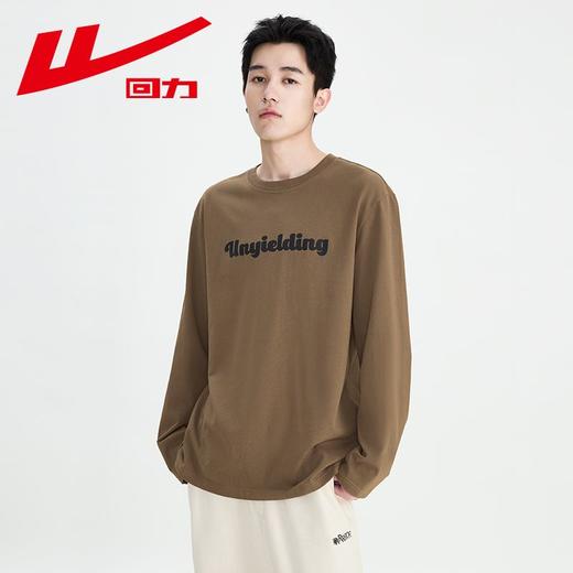 回力纯棉长袖t恤男2025春季新款美式复古圆领卫衣内搭打底衫上衣 商品图3