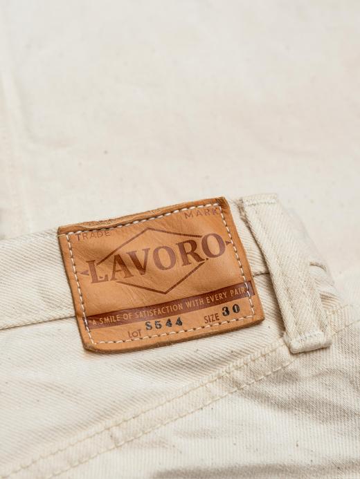 Atelier Lavoro 白色牛仔裤 商品图3