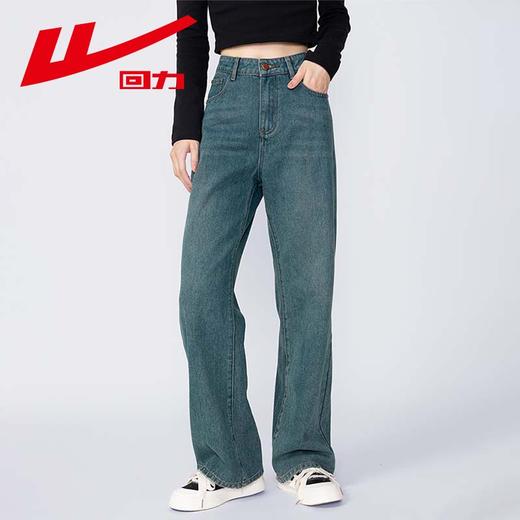 回力牛仔裤女春秋新款宽松显瘦遮肉阔腿裤韩版小个子高腰休闲裤子 商品图7