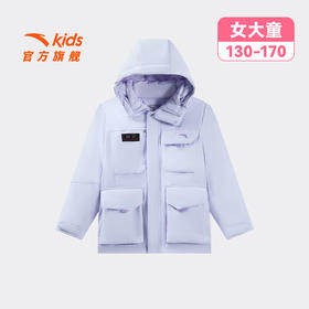 中国冰雪安踏儿童女大童羽绒服2025冬款上保暖儿童四防热返羽绒服362546909