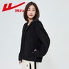 回力羊羔绒毛外套女2025春秋新款小个子百搭宽松开衫外套休闲上衣 商品缩略图5