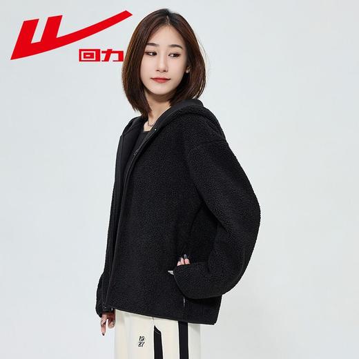 回力羊羔绒毛外套女2025春秋新款小个子百搭宽松开衫外套休闲上衣 商品图5