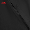 李宁反伍BADFIVE男子防泼水运动风衣AFDVB17 商品缩略图4