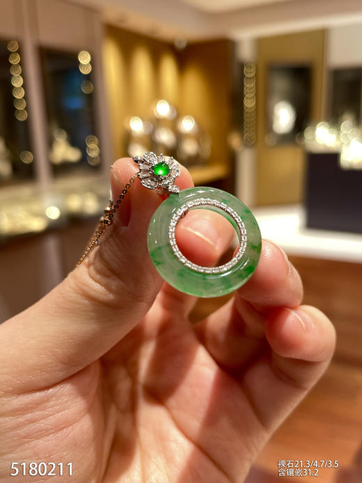 5180211，平安扣吊坠。具体价格微信咨询 商品图3