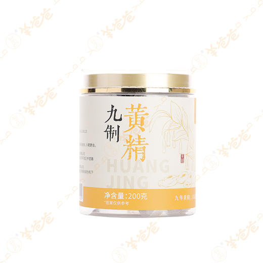 【九制黄精】几养 | 开袋即食|九蒸九晒  气阴两虚必备  效期至2026年6月（保质期6个月） 商品图9