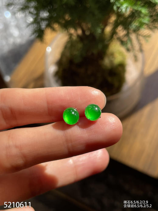 5210611，蛋面耳钉。具体价格微信咨询 商品图1