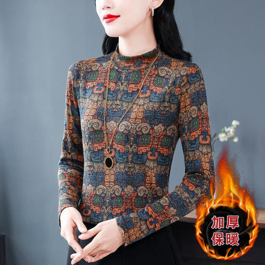 长袖印花T恤加绒加厚，打底上衣洋气内搭小衫KQL-644G9271 商品图2