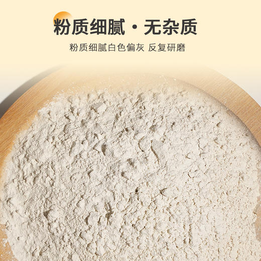 吉林老字号鹿典三腺通鹿角帽粉10g*6盒/30g*3盒 商品图2