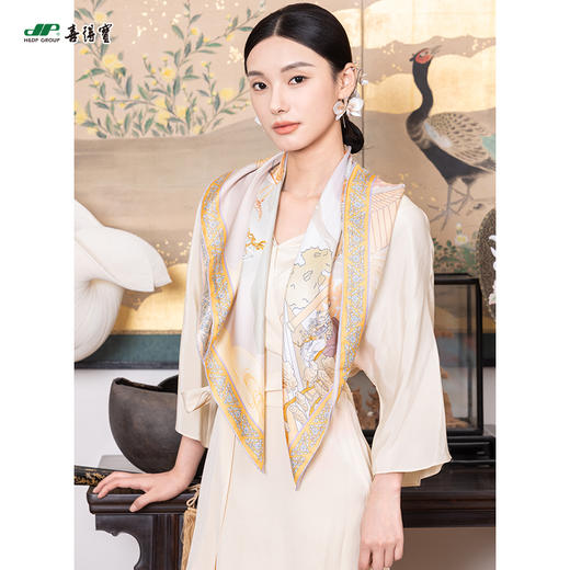 喜得宝 时尚 姿彩·双面喷绘方巾 商品图2