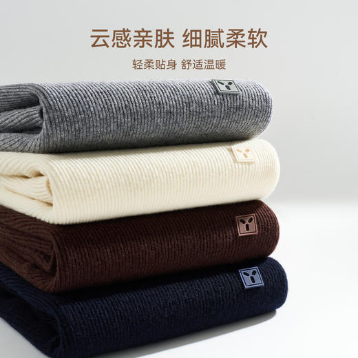 【100%绵羊毛】【英氏】【110-175】男女童纯羊毛保暖针织衫 商品图8