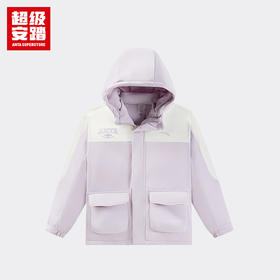 超级安踏儿童运动羽绒服女童冬季四防科技连帽运动外套大童362546901U