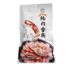 舟曲纯肉香肠（广味、麻辣、五香）250g/袋 商品缩略图0