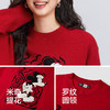 森马迪士尼合作系列毛衣女春季中长款红色oversize提花设计感毛衫 商品缩略图3