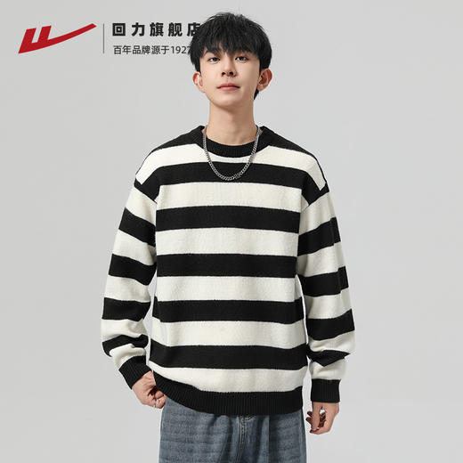 回力黑白条纹毛衣男款秋冬季外穿美式圆领长袖卫衣内搭打底针织衫 商品图2