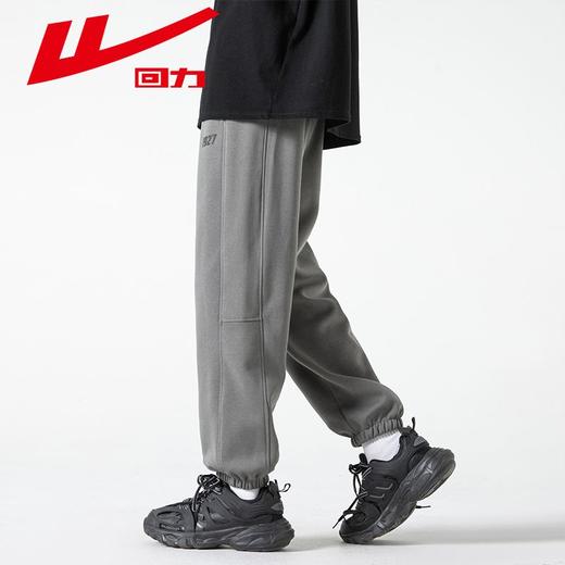 回力运动裤男士2024春秋新款宽松直筒阔腿裤针织束脚潮牌休闲裤子 商品图7