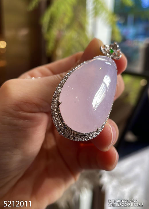 5212011，紫罗兰福瓜吊坠。具体价格微信咨询 商品图5