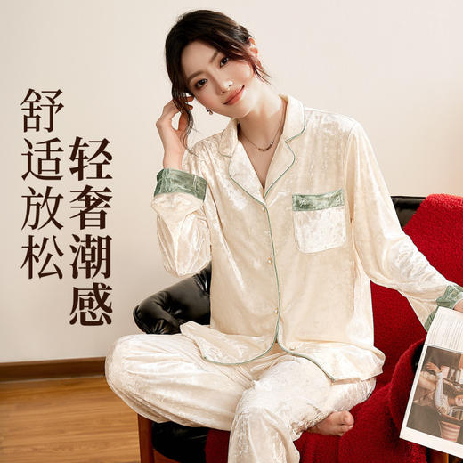 柔光铃兰 家居服(VIP)【轻奢金丝绒】优雅舒适高级感秋季长袖可外穿睡衣 商品图1