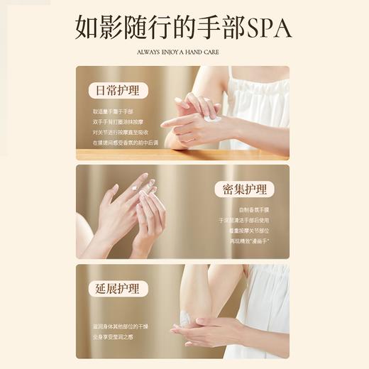 润培roopy 诗境系列MINI CARE护手霜套盒12g*7 商品图1