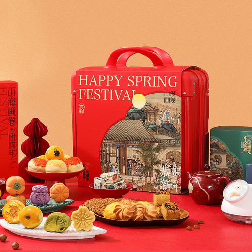 雅觅 山河颂·山海画卷 什锦年货综合大礼包 商品图4