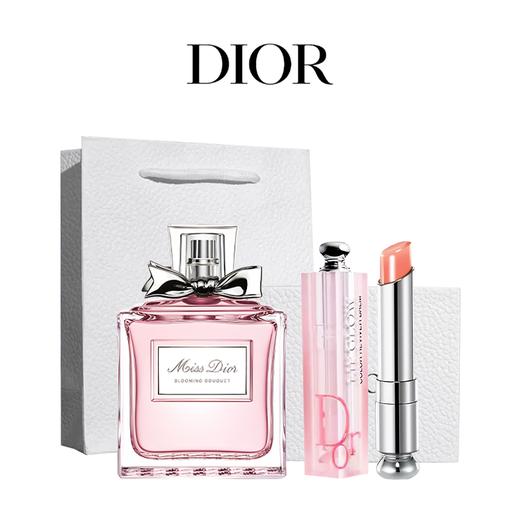 【送礼袋礼盒】DIOR迪奥花漾甜心淡香水50ml+迪奥变色润唇膏3.2g 一般贸易 商品图0