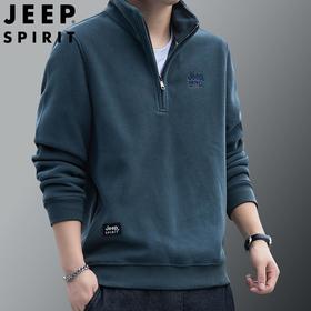 JEEP SPIRIT 秋冬款男士摇粒绒立领半拉链卫衣时尚 7281