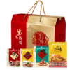 紫光园 熟食礼盒 商品缩略图4