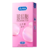 杜蕾斯玻尿酸水光薄装 6只 商品缩略图13