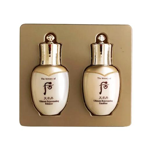 韩国后WHOO天率丹和率系列水乳中样2件套盒 中样 25ml*2  非卖品/赠品 商品图1