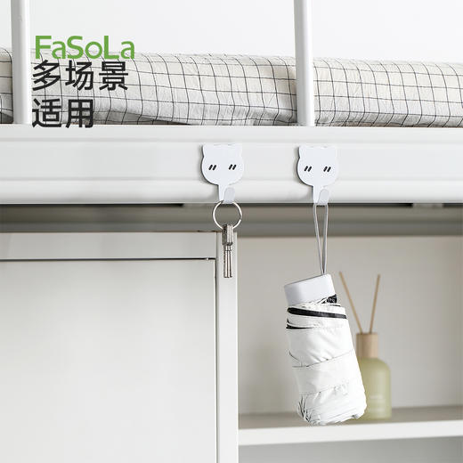 FaSoLa可爱小熊挂钩磁吸强力无痕免打孔入户门挂衣钩小熊磁吸挂钩 商品图7