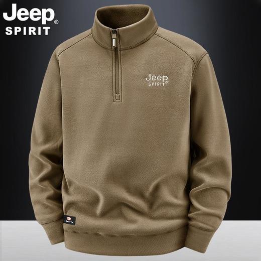 JEEP SPIRIT男士新款卫衣长袖上衣外套百搭立领摇粒绒春秋SS7639 商品图3
