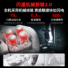 【积分兑礼】北通鲲鹏20绝尘白智控无线游戏手柄xbox机械按键switch2电脑PC手机电视steam蓝牙体感NS原神双人成行 商品缩略图3