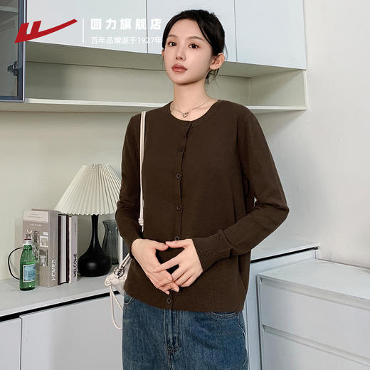 回力针织开衫外套2025秋季新款灰色圆领薄款上衣高级感外搭毛衣女 商品图2