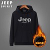 JEEP SPIRIT卫衣男宽松加绒加厚冬季春秋运动休闲连帽外套HL6549B 商品缩略图0