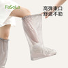 FaSoLa防水防滑加厚耐磨下雨天塑料成人旅游户外长筒鞋套一次性雨鞋套 商品缩略图6