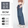 回力高腰牛仔裤女2025春季新款休闲直筒阔腿裤ins复古宽松裤子女 商品缩略图2