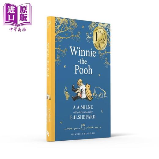 预售 【中商原版】小熊维尼 经典100周年纪念版 精装 Winnie the Pooh Classics 100th Anniversary 英文原版 A A Milne 彩色绘本小说 商品图1