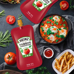 亨氏(Heinz) 番茄酱 番茄沙司320g*2[0添加防腐剂/色素*] 意面薯条酱