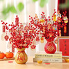 【新年福桶摆件】2026新款春节布置装饰发财果 马年客厅酒柜过年装饰品  商品缩略图1