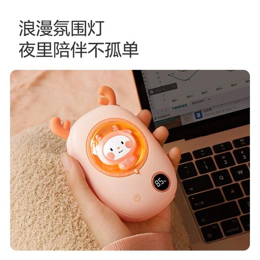 【3C认证】京东京造 可爱萌宠太空舱暖手宝 3档温控 JXM-NS01 商品图6
