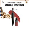 3548752189958 玫珂菲MAKE UP FOR EVER 绝色大师持色哑光唇釉#320 商品缩略图1