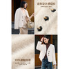 水貂绒环保皮草外套 触感柔软蓬松 米思阳2025冬季新款气质优雅仿水貂绒短款皮草短外套女5749 商品缩略图3
