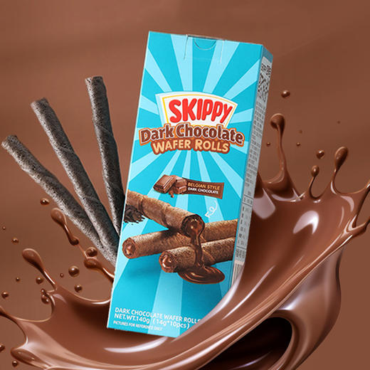 荷美尔 休食套餐138型 570g 商品图2