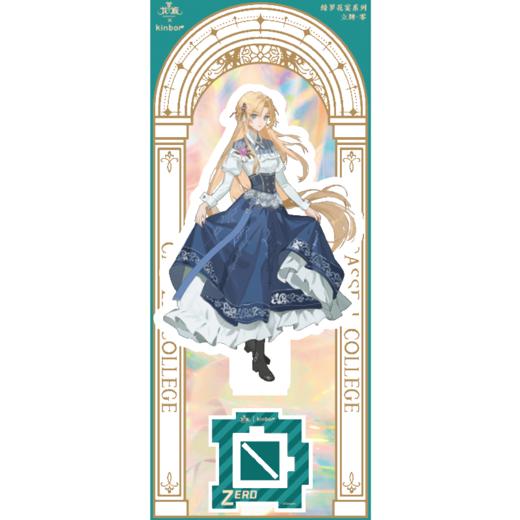 立牌-绮罗花宴零-龙族 商品图1