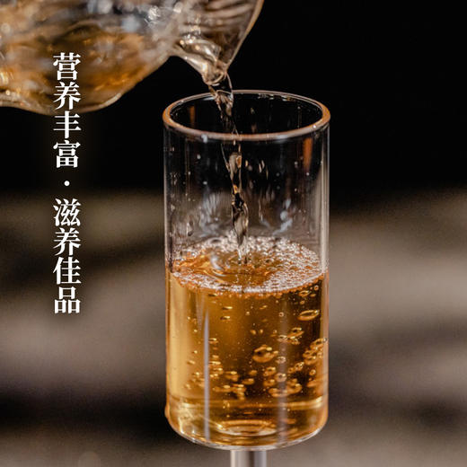 【自营】岁悦 奇楠沉香·老枞沉香叶茶 75g（5g*15泡）SY 商品图2