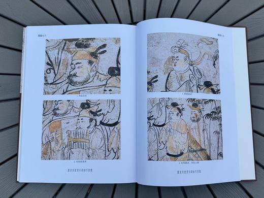 唐宰相韩休夫妇墓考古发掘报告 商品图10