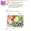 【中商原版】小野月世的水彩技法 花卉篇 掌握16项要点 画出美丽又吸睛的花朵 港台原版 小野月世 北星图书 商品缩略图3
