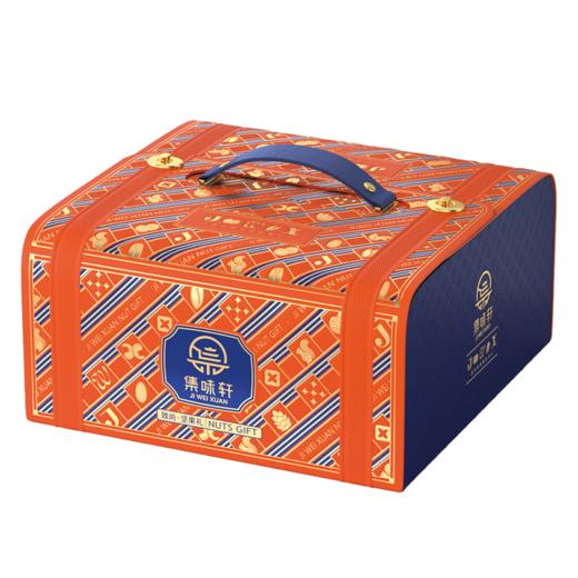 集味轩坚果致尚坚果礼1.68kg 商品图1