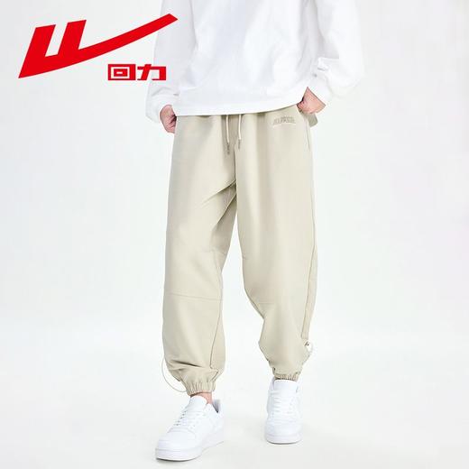 回力休闲裤运动裤男2025夏季新款百搭登山冲锋束脚裤宽松裤子男款 商品图6