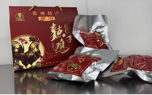 辣子鸡【GY】 商品图0